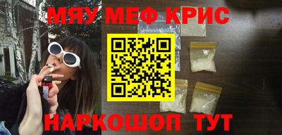 каннабис Обь