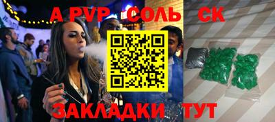 скорость Нягань