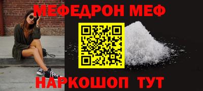 скорость Нягань