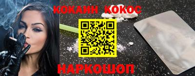 скорость Нягань