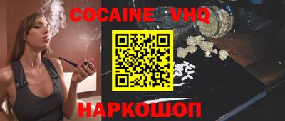 каннабис Обь
