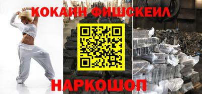 скорость Нягань