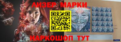 ешки Обнинск