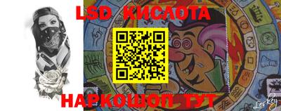 ешки Обнинск