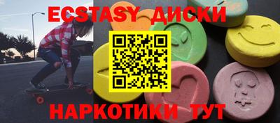 скорость Нягань