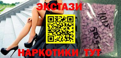 скорость Нягань