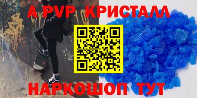 каннабис Обь