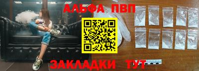 каннабис Обь