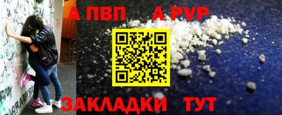 скорость Нягань
