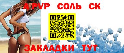 скорость Нягань