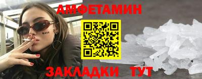 скорость Нягань