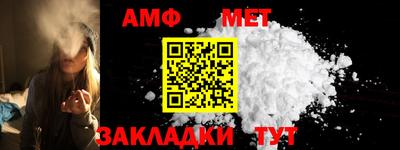 ешки Обнинск