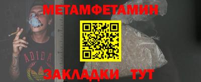 скорость Нягань