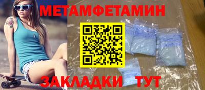 каннабис Обь