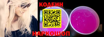 каннабис Обь