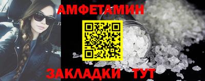 ешки Обнинск