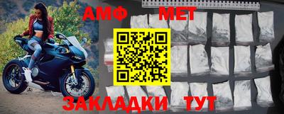каннабис Обь