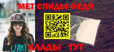 каннабис Обь