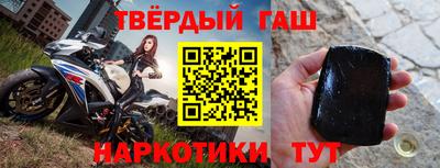 ешки Обнинск