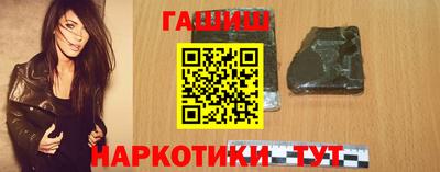 меф Партизанск