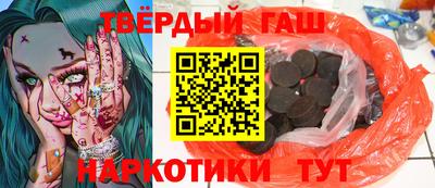 каннабис Обь