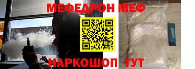 скорость Нягань
