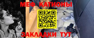 скорость Нягань