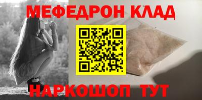 каннабис Обь