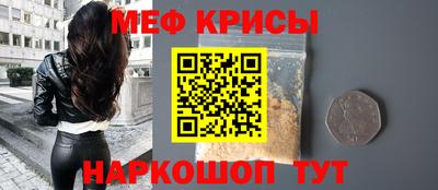 скорость Нягань