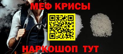 кокаин VHQ Первоуральск